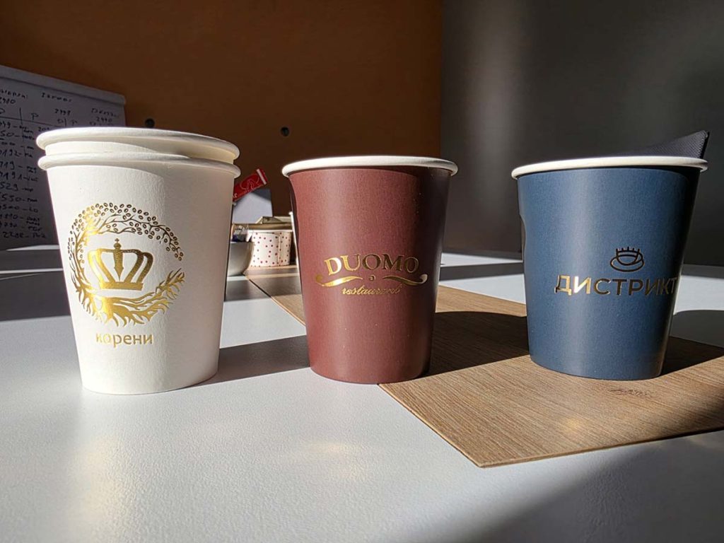 Reklamne papirne kartonske čaše HRC d.o.o. Valjevo Proizvodnja, štampanje i distribuciju brendiranih HORECA proizvoda